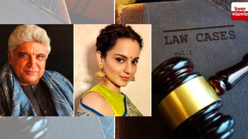 Kangana Ranaut on Javed Akhtar defamation lawsuit Kangana Ranaut on Javed Akhtar defamation lawsuit