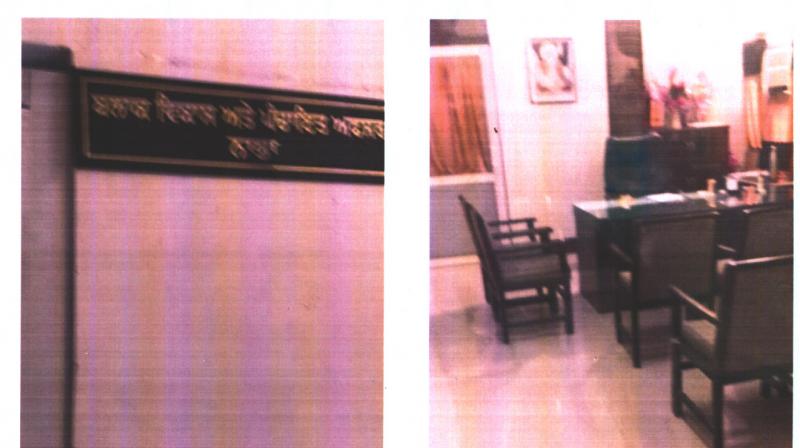 BDO Office Nabha BDO Office Nabha