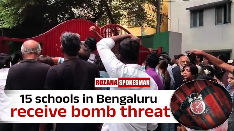 Bengaluru News Bengaluru News