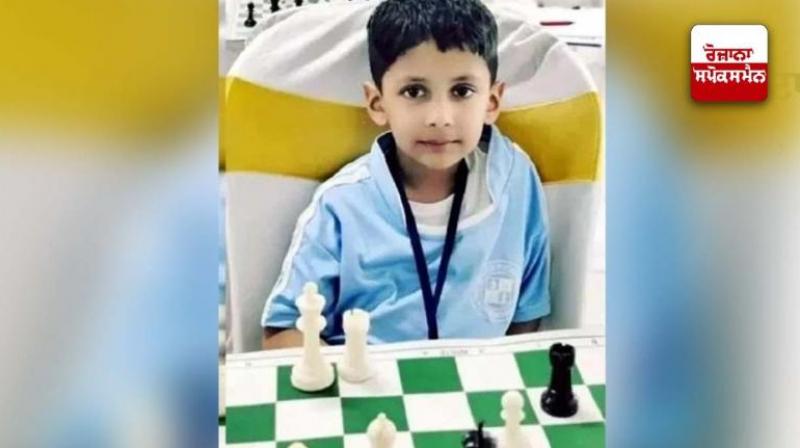 Meet India's 5-year-old chess prodigy Tejas Tiwari - World's youngest  player with FIDE rating