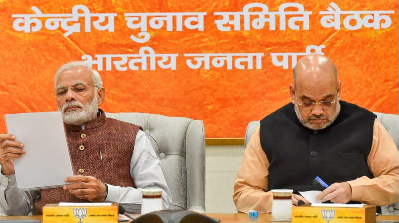BJP's 2-day national council meeting begins BJP's 2-day national council meeting begins