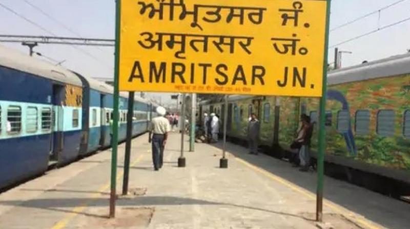 Amritsar Junction