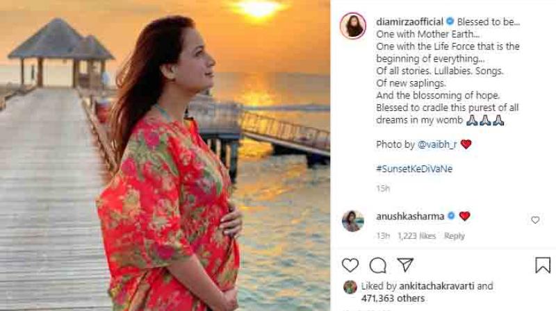 Dia Mirza Dia Mirza