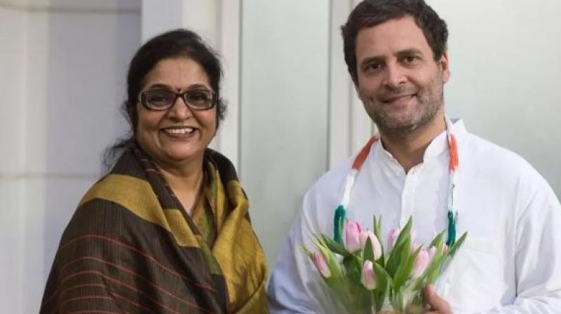 Rahul Gandhi Rahul Gandhi
