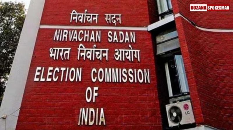 Lok Sabha Elections 2024 Date and Schedule