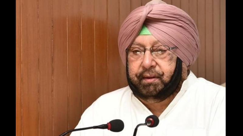 Punjab CM Punjab CM