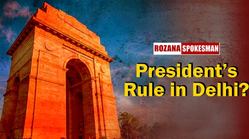 President’s Rule in Delhi? President Refers BJP’s Appeal to Ministry of Home Affairs President’s Rule in Delhi? President Refers BJP’s Appeal to Ministry of Home Affairs