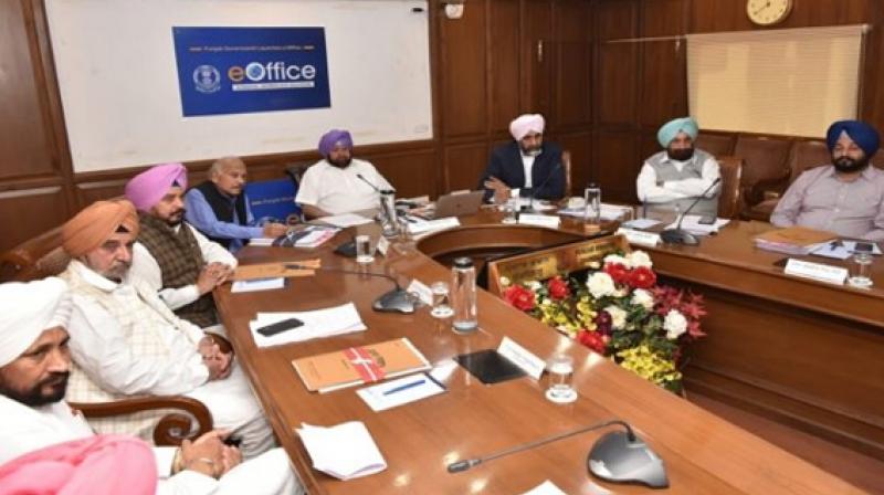 Punjab Cabinet Meeting Punjab Cabinet Meeting