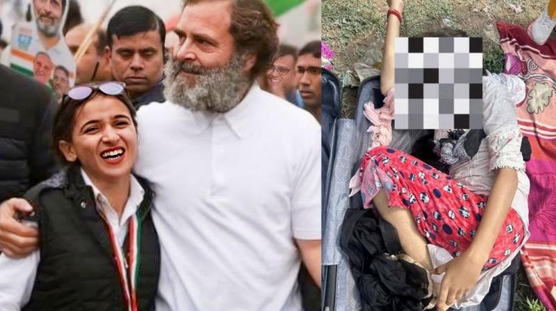 Haryana Police Constitutes SIT to Investigate Congress Worker Himani Narwal's Murder Haryana Police Constitutes SIT to Investigate Congress Worker Himani Narwal's Murder
