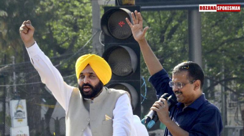 Lok Sabha Election 2024: AAP releases 2nd list of candidates from Punjab