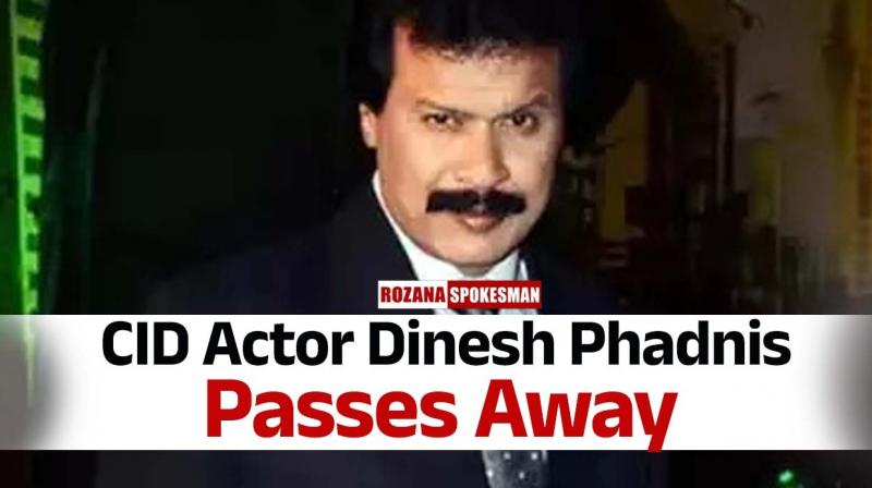 Dinesh Phadnis Death News