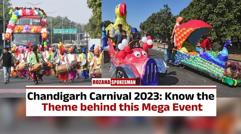 Chandigarh Carnival 2023 Theme Latest News