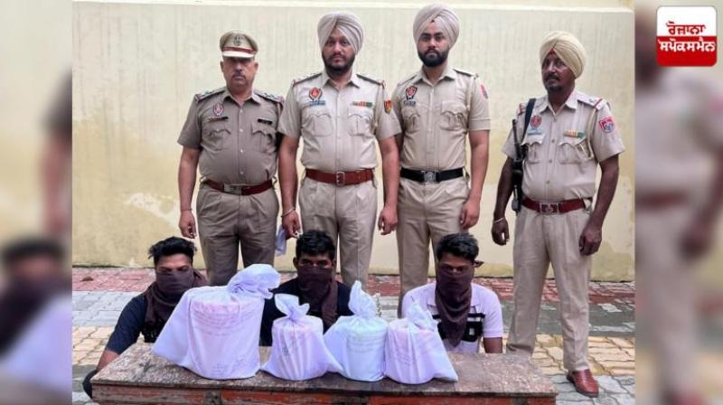 Punjab Police's Action Punjab Police's Action