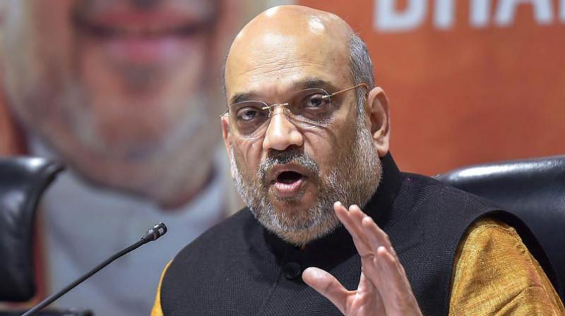 Amit Shah inaugurated the meeting of its national office bearers