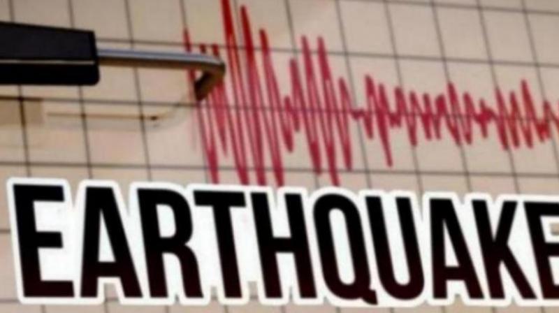 Earthquake Earthquake