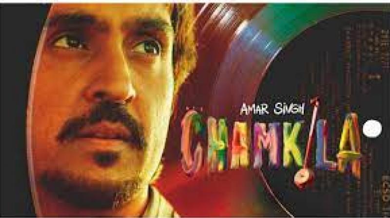 Amar Singh Chamkila OTT Platform Release Date Confirmed News