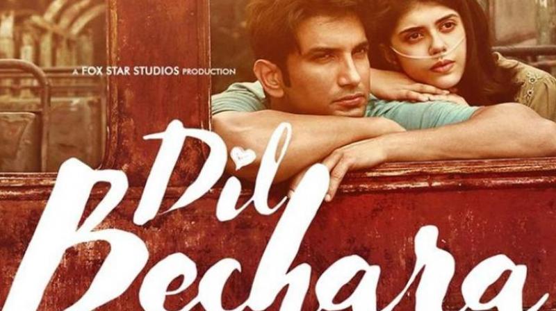 Dil Bechara Dil Bechara