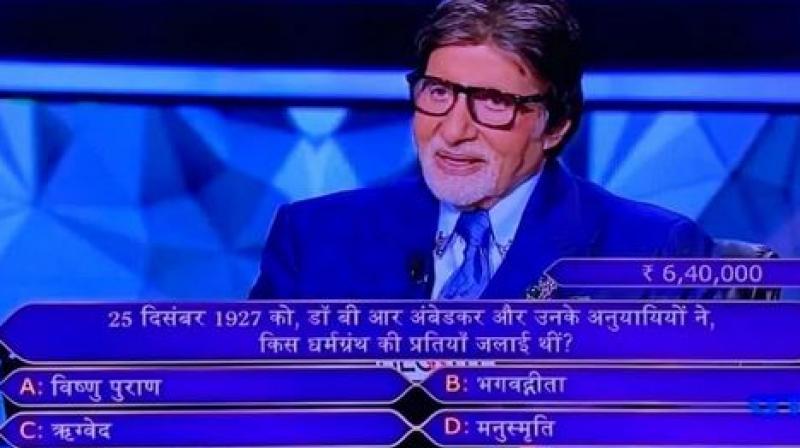 Amitabh Bachchan Amitabh Bachchan