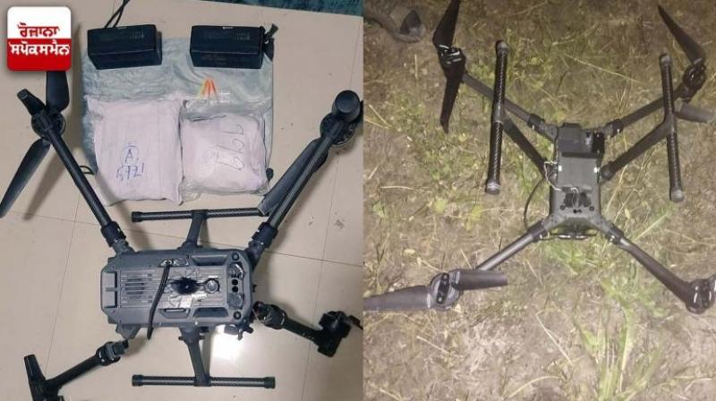 BSF Shot Down Two Pakistani Drones near border