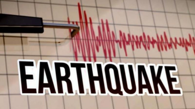 Earthquake Earthquake