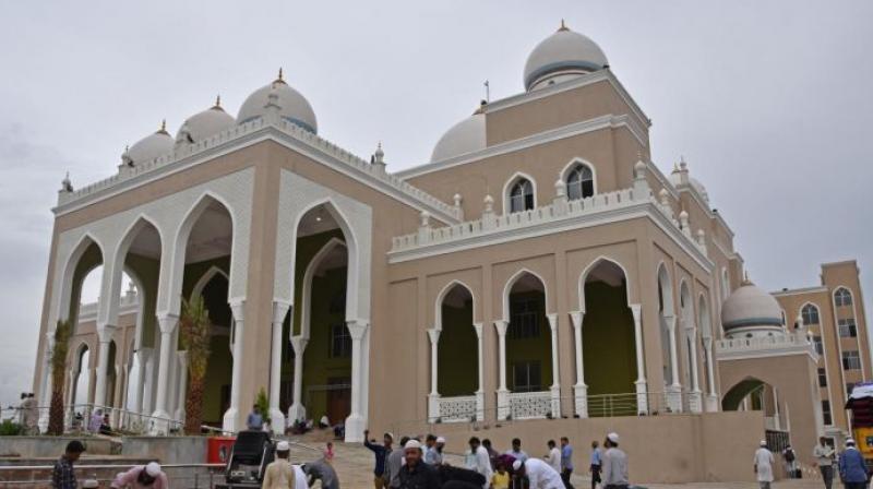 Haj Bhavan