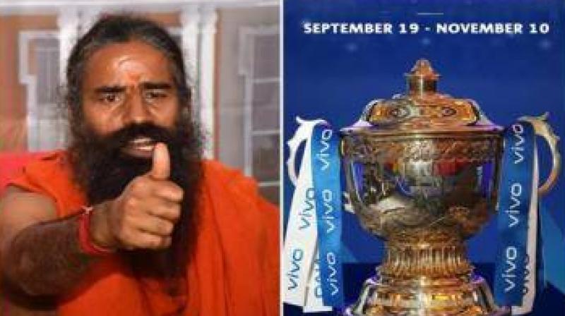 Patanjali Patanjali