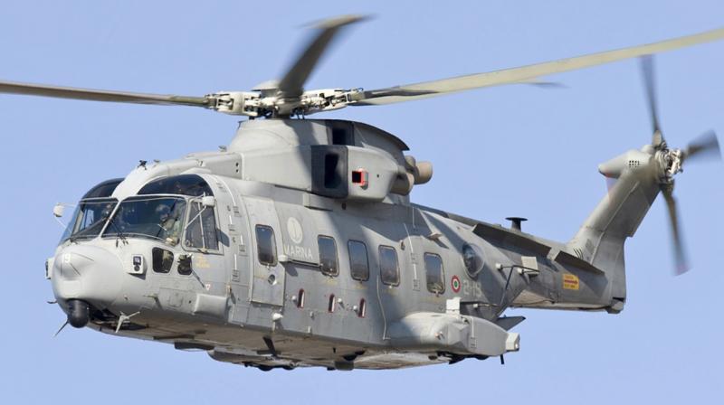 VVIP chopper case VVIP chopper case