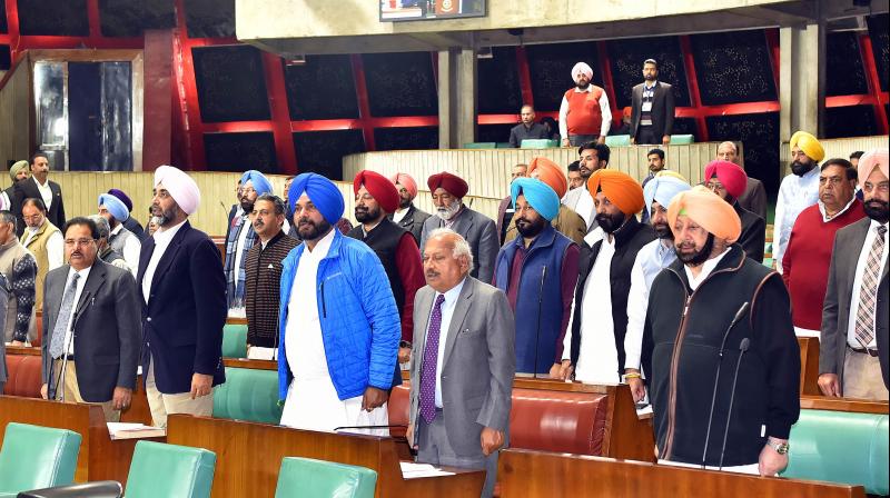 Punjab Vidhan Sabha in remembering several eminent personalities