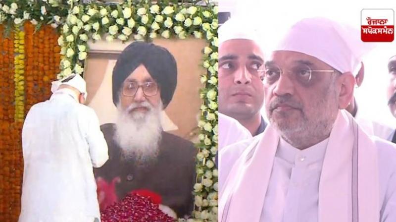 Amit Shah Attends last prayer of Late Parkash Singh Badal