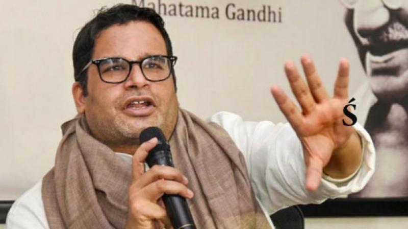 Prashant Kishor Prashant Kishor