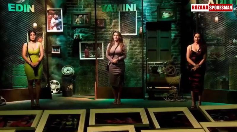 Bigg Boss 18 Elimination: Wildcard Contestant Aditi Mistry Evicted! Bigg Boss 18 Elimination: Wildcard Contestant Aditi Mistry Evicted!
