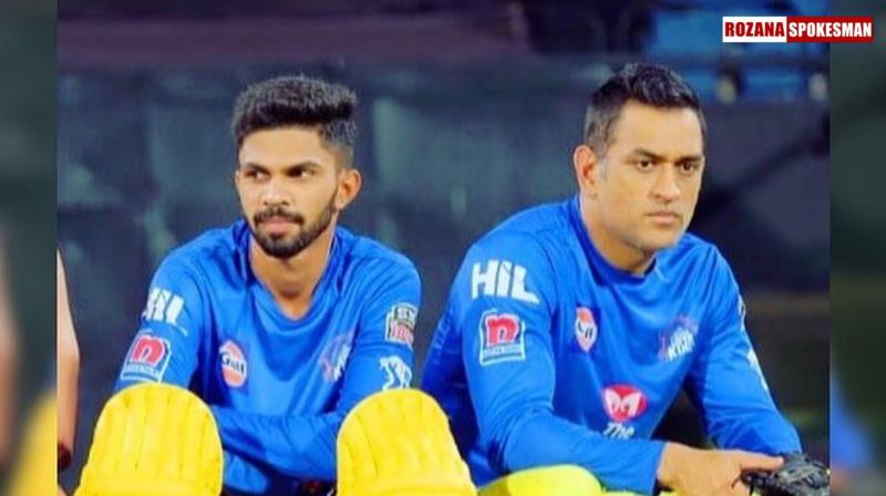 MS Dhoni Taking Retirement From IPL? CSK's Move To Make Ruturaj Gaikwad As Captain Raises Eyebrows MS Dhoni Taking Retirement From IPL? CSK's Move To Make Ruturaj Gaikwad As Captain Raises Eyebrows