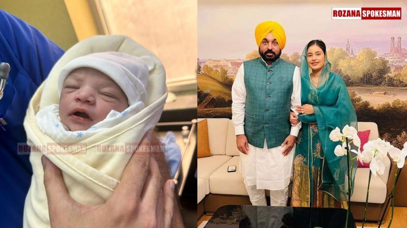 Punjab CM Bhagwant Mann, wife Dr Gurpreet Kaur welcome baby 