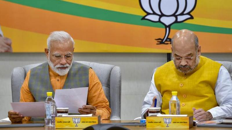 BJP has released its second list BJP has released its second list