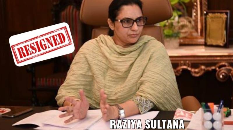 Cabinet Minister of Punjab Raziya Sultana resigned