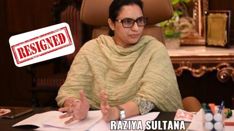 Cabinet Minister of Punjab Raziya Sultana resigned Cabinet Minister of Punjab Raziya Sultana resigned