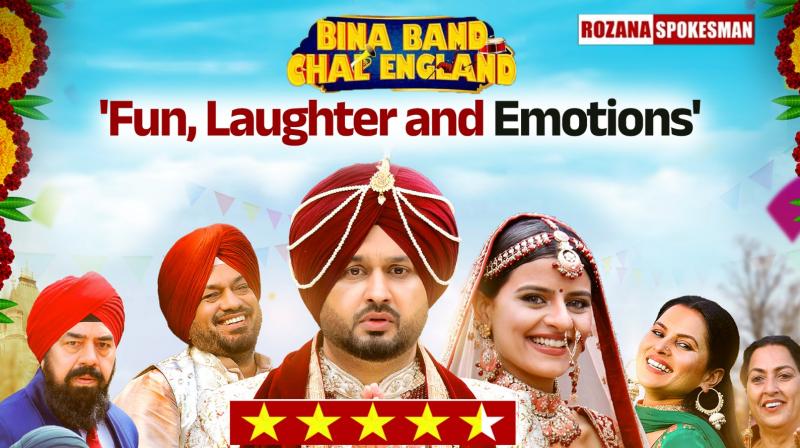 Bina Band Chal England Movie Review