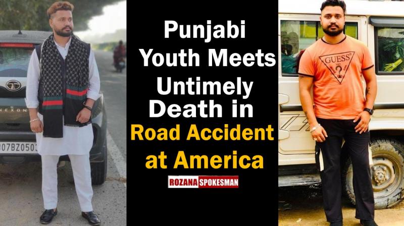 Road Accident at America Latest News