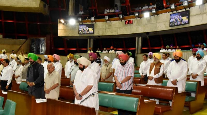 PUNJAB VIDHAN SABHA PAYS HOMAGE TO VAJPAYEE, SOMNATH CHATTERJEE & OTHER DECEASED EMINENT PERSONALITIES PUNJAB VIDHAN SABHA PAYS HOMAGE TO VAJPAYEE, SOMNATH CHATTERJEE & OTHER DECEASED EMINENT PERSONALITIES