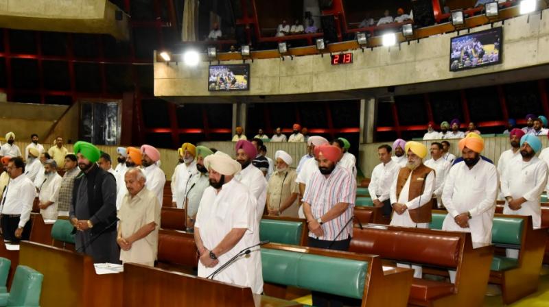 PUNJAB VIDHAN SABHA PAYS HOMAGE TO VAJPAYEE, SOMNATH CHATTERJEE & OTHER DECEASED EMINENT PERSONALITIES