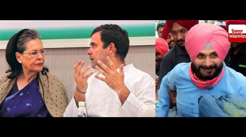 NAVJOT SINGH SIDHU NAVJOT SINGH SIDHU