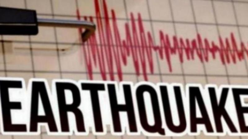 Earthquake Earthquake