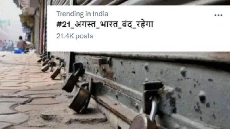 Bharat Bandh's Impact Seen in UP, Rajasthan, and Bihar Today Bharat Bandh's Impact Seen in UP, Rajasthan, and Bihar Today