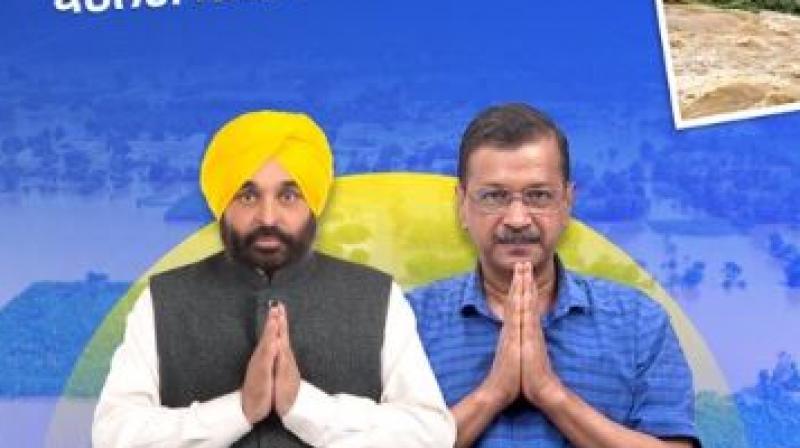Punjab News; CM Bhagwant Mann And Arvind Kejriwal To Visit Flood Affected Areas Today Punjab News; CM Bhagwant Mann And Arvind Kejriwal To Visit Flood Affected Areas Today