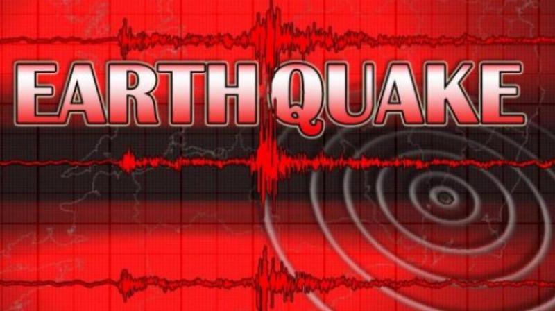 Earthquake Earthquake