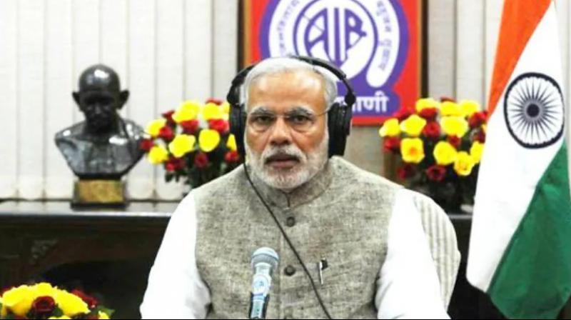 Narendra Modi Narendra Modi