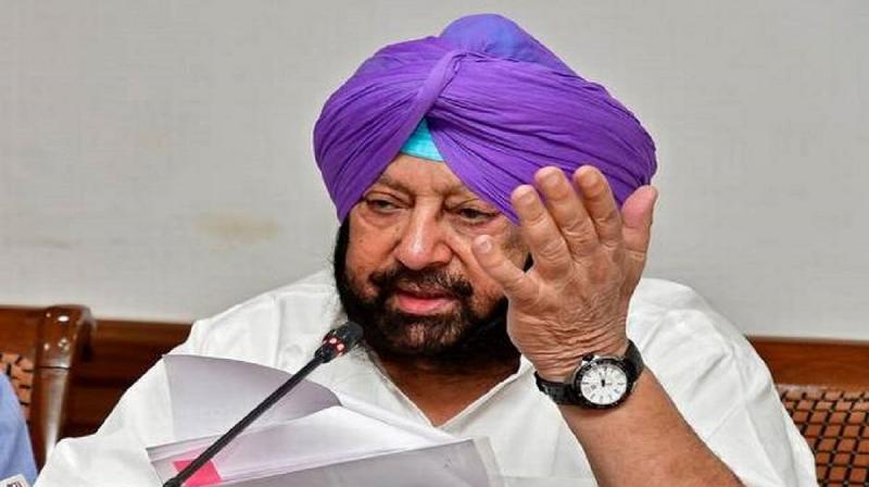 Captain Amarinder Singh