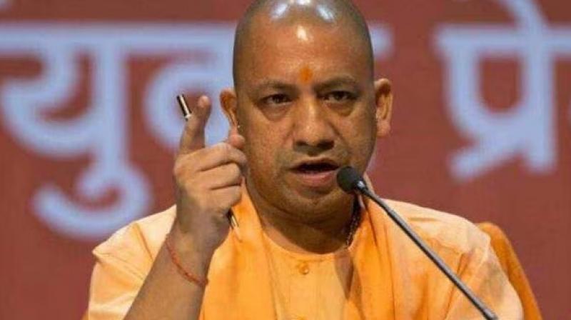 CM Yogi Adityanath Reviews Development Projects in Ghazipur, Inspects Under-Construction Hostel at Medical College CM Yogi Adityanath Reviews Development Projects in Ghazipur, Inspects Under-Construction Hostel at Medical College