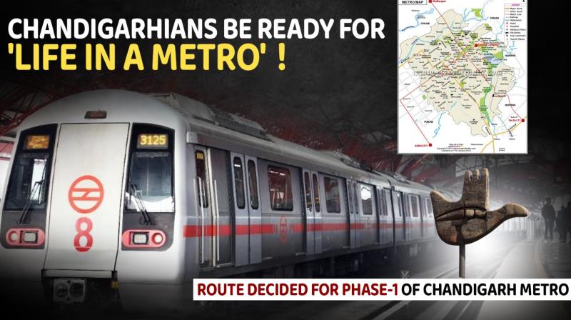 Chandigarh Metro Chandigarh Metro