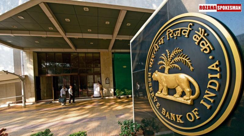RBI's Monetary Policy Committee Convenes as Global and Domestic Economic Factors Loom Over Repo Rate Decision RBI's Monetary Policy Committee Convenes as Global and Domestic Economic Factors Loom Over Repo Rate Decision